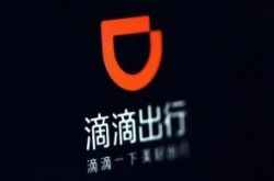 (5分钟科普下)舟山普工最新招聘信息_哔哩哔哩-3